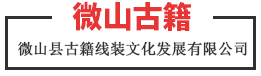 濰坊市路通機(jī)械電子有限公司